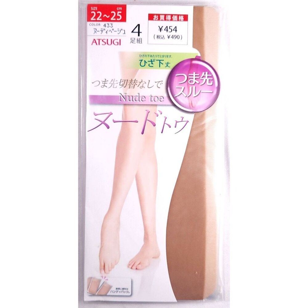 Atsugi Nude Toe Size 22 25 cm Below Knee Japanese Stockings New